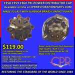 1958 1959 1960 Tri-Power-Distributor-Cap-Brass